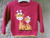 Pull bébé et enfant de 3 mois à 18 mois motif girafe 100% tricoté main 